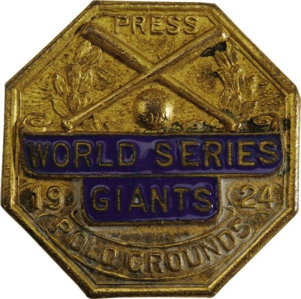 PPWS 1924 New York Giants.jpg